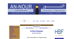 Desktop Screenshot of an-nournews.com